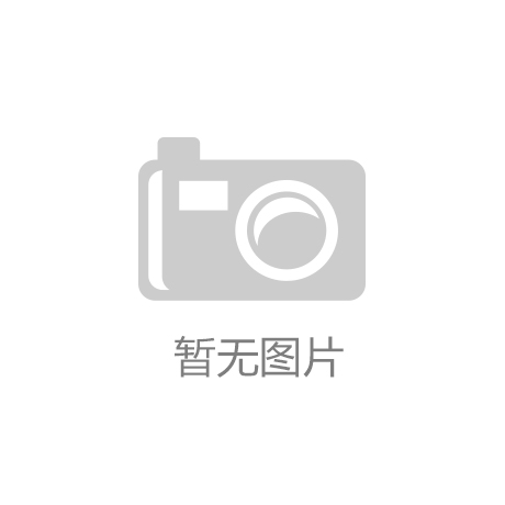 中央空调冷却水系统的清洗方法有哪些？