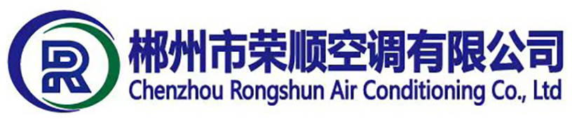 中央空调清洗_换热器清洗_冷凝器清洗-